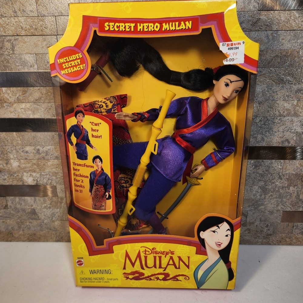 Vintage 1997 Mattel Disney Mulan Secret Hero Doll Transforming Fashion 18896 NIB
